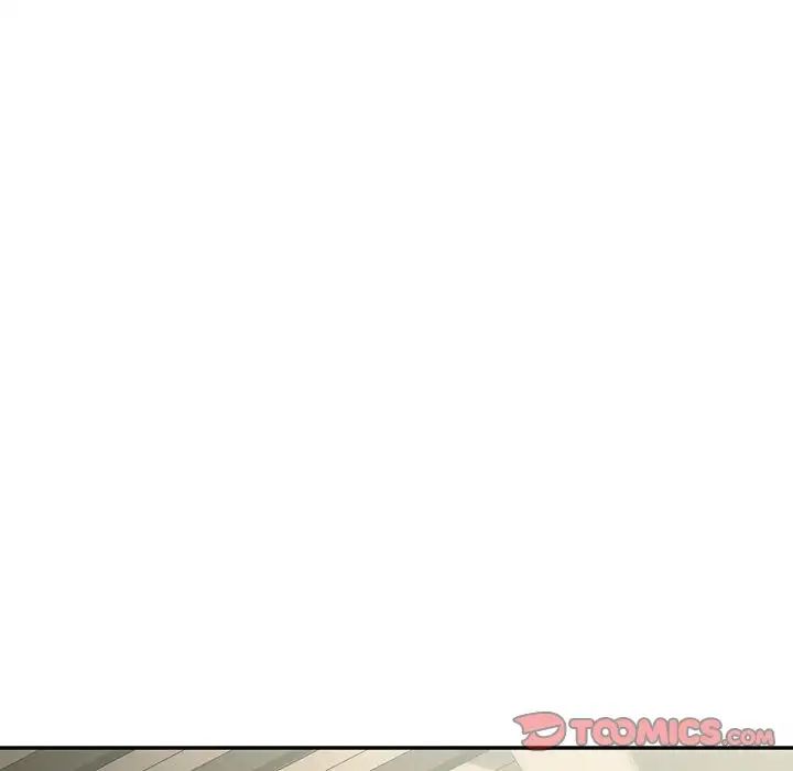 我的继姐，第9話，第 12 页