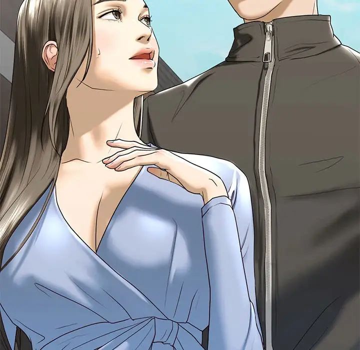 我的继姐，第10話，第 64 页