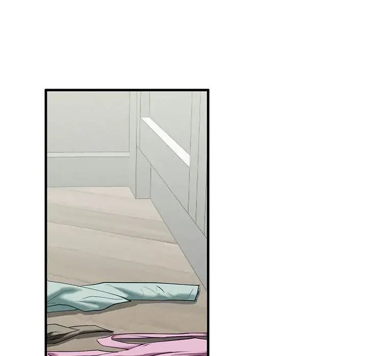 我的继姐，第11話，第 48 页