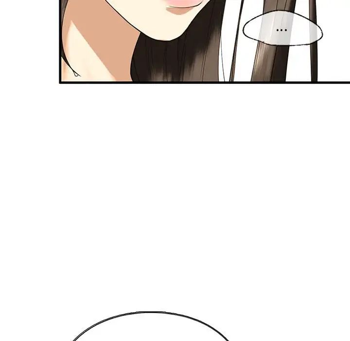 我的继姐，第13話，第 34 页