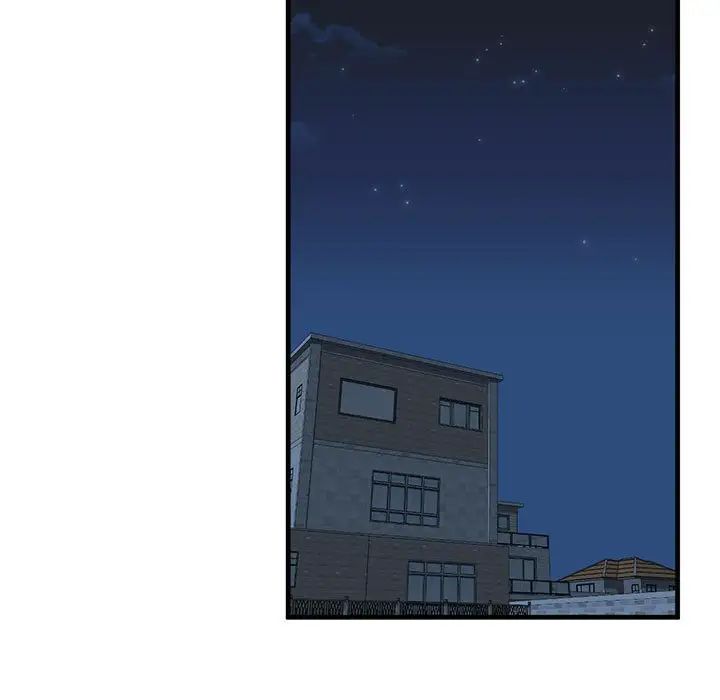 我的继姐，第13話，第 126 页