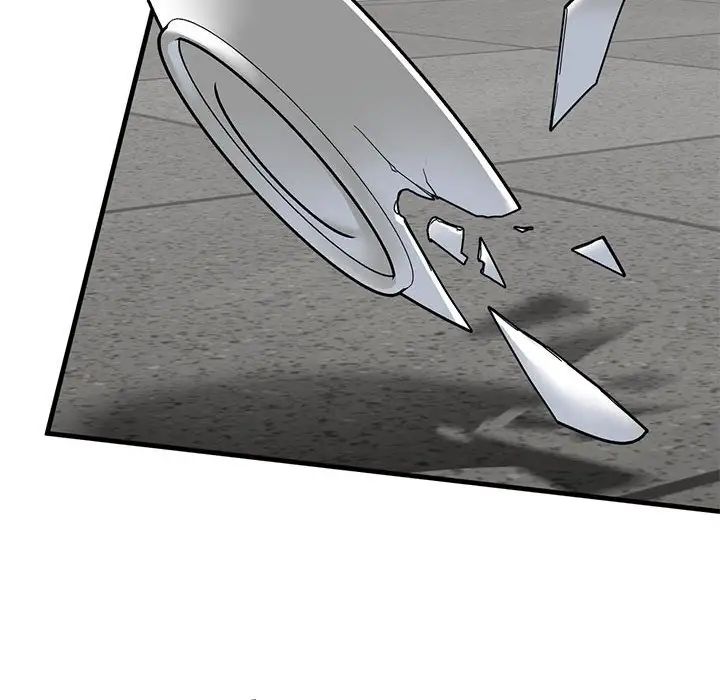 我的继姐，第16話，第 144 页
