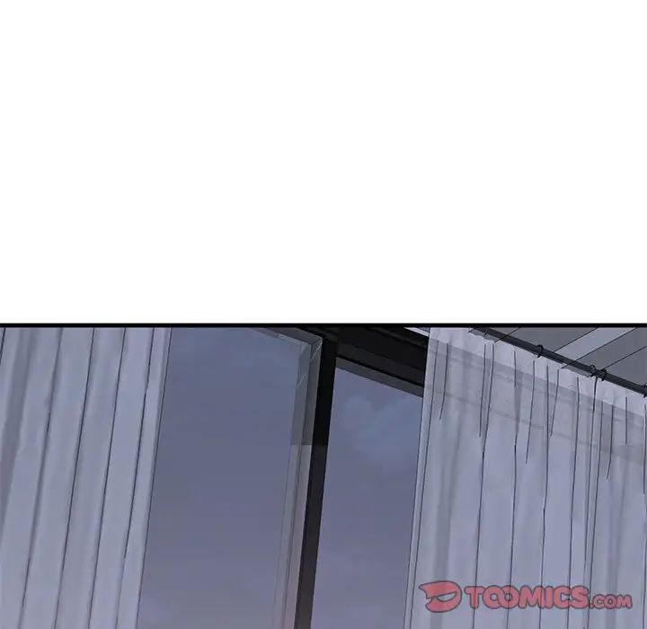 我的继姐，第17話，第 123 页