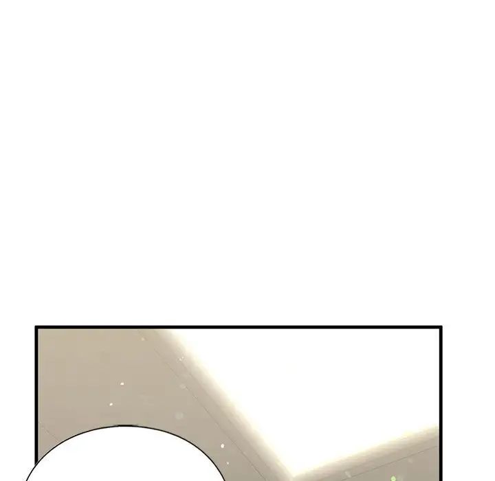 我的继姐，第17話，第 95 页