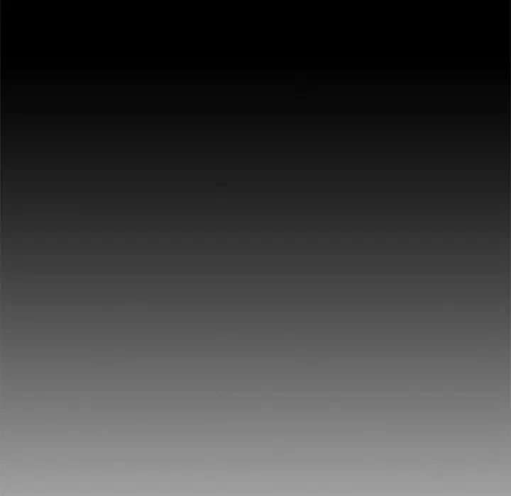 我的继姐，第17話，第 8 页
