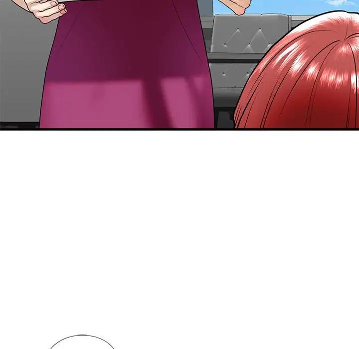 我的继姐，第18話，第 94 页