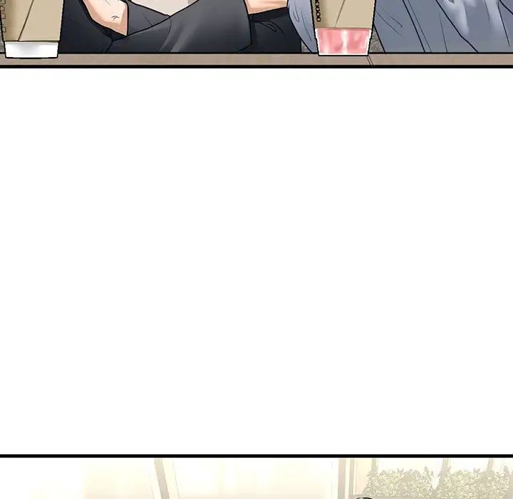 我的继姐，第19話，第 5 页
