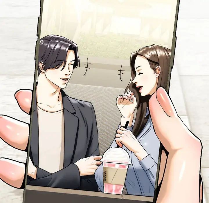 我的继姐，第19話，第 22 页