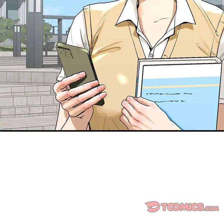 我的继姐，第19話，第 15 页