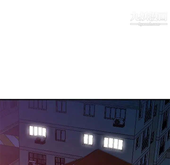 我的继母是寡妇，第1话，第 69 页