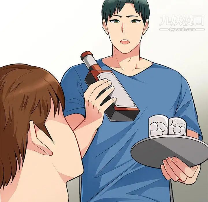 我的继母是寡妇，第2话，第 28 页