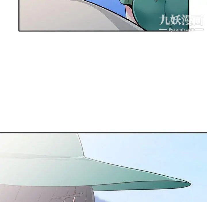我的继母是寡妇，第3话，第 60 页