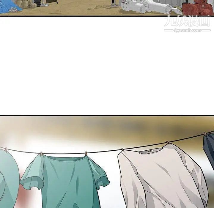 我的继母是寡妇，第4话，第 34 页