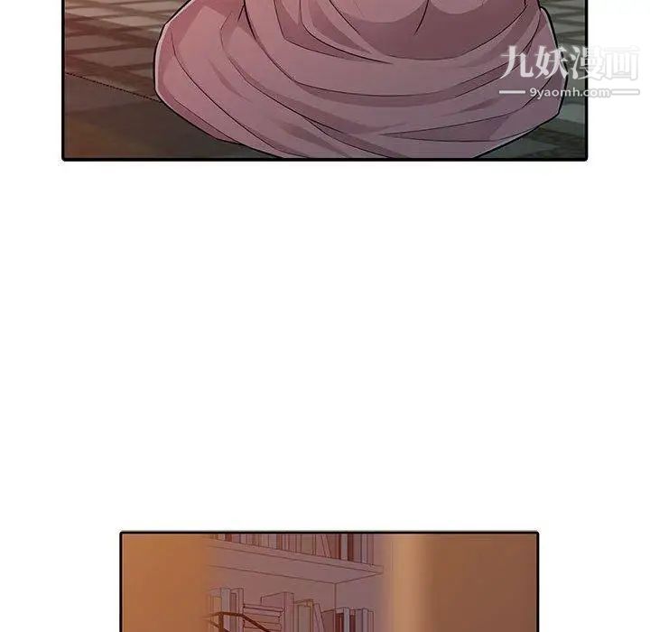 我的继母是寡妇，第5话，第 80 页
