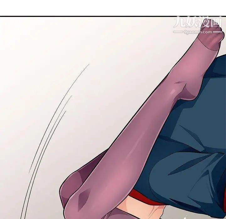 我的继母是寡妇，第6话，第 64 页