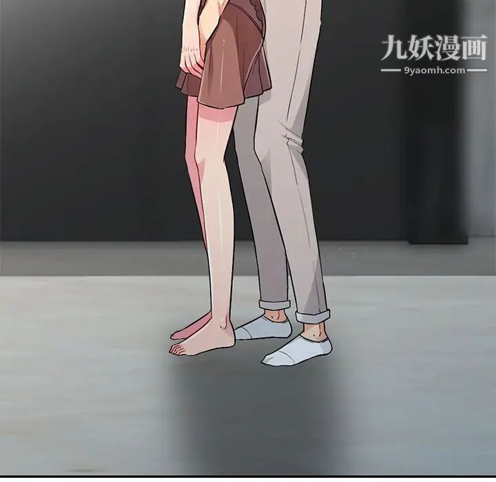 我的继母是寡妇，第12话，第 22 页