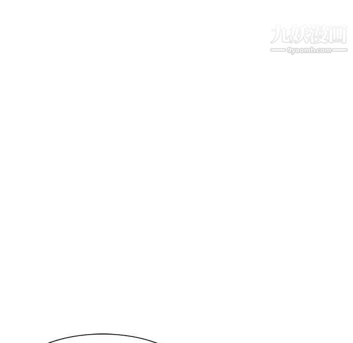 我的继母是寡妇，第13话，第 106 页