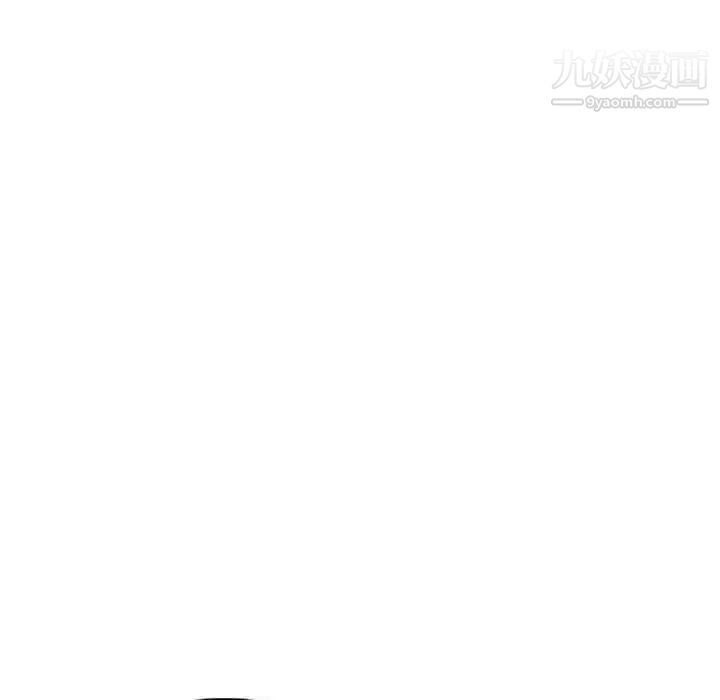 我的继母是寡妇，第15话，第 69 页