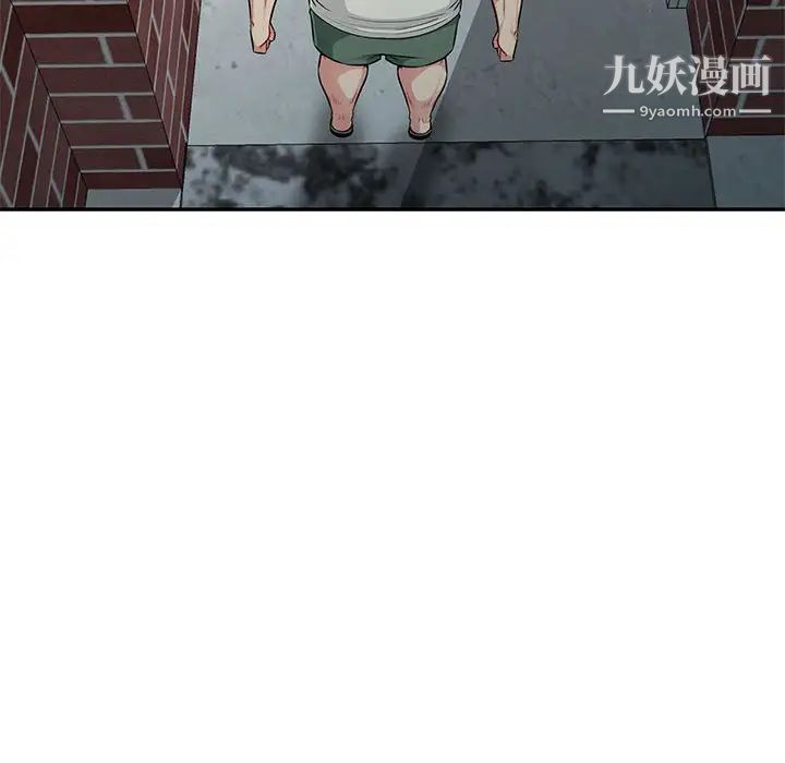 我的继母是寡妇，第17话，第 22 页