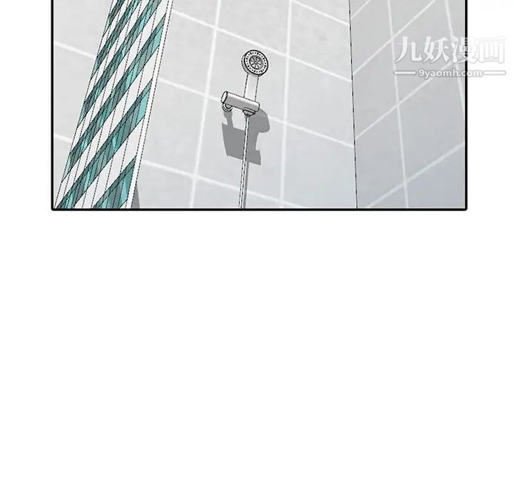 我的继母是寡妇，第17话，第 60 页