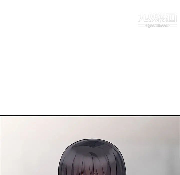 我的继母是寡妇，第19话，第 22 页