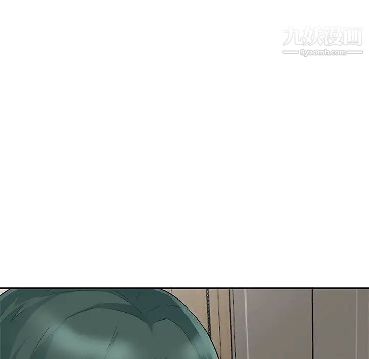 我的继母是寡妇，第19话，第 77 页