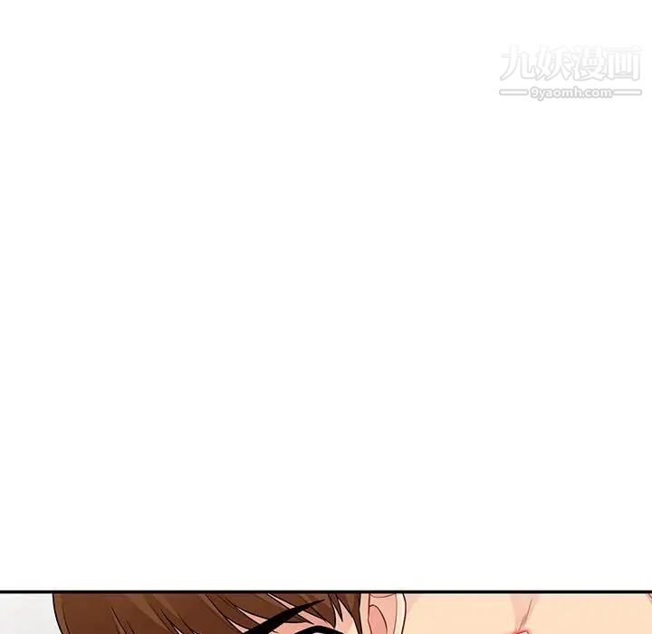 我的继母是寡妇，第21话，第 60 页