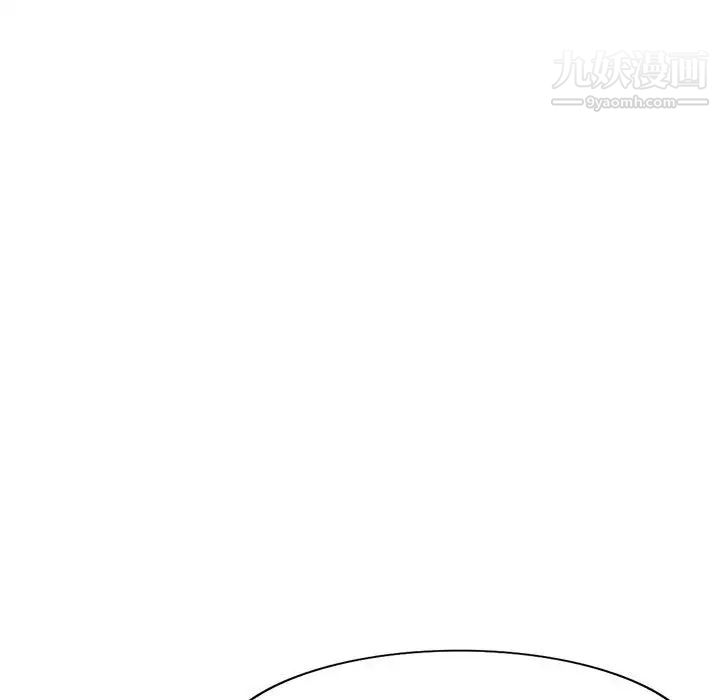 我的继母是寡妇，第23话，第 95 页