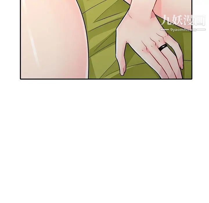 我的继母是寡妇，第26话，第 60 页