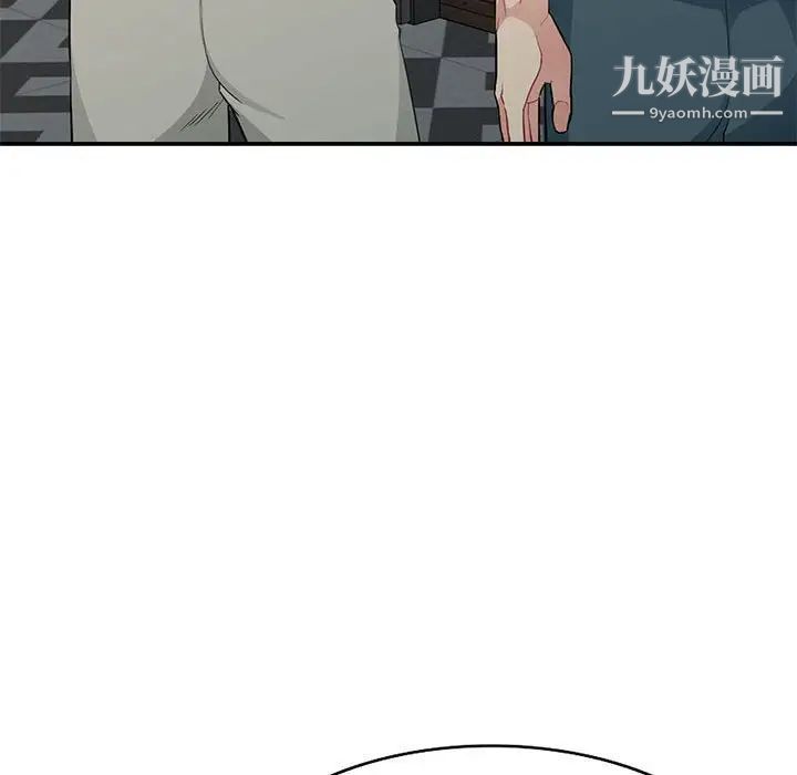 我的继母是寡妇，第27话，第 69 页