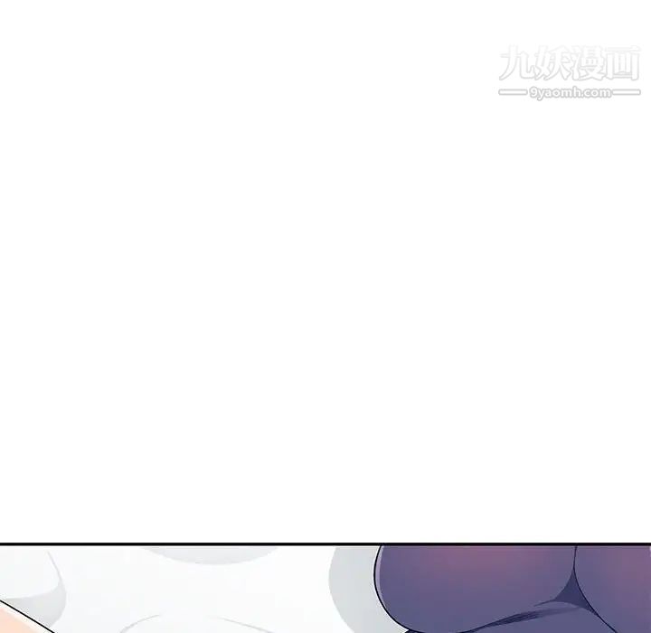 我的继母是寡妇，第28话，第 49 页