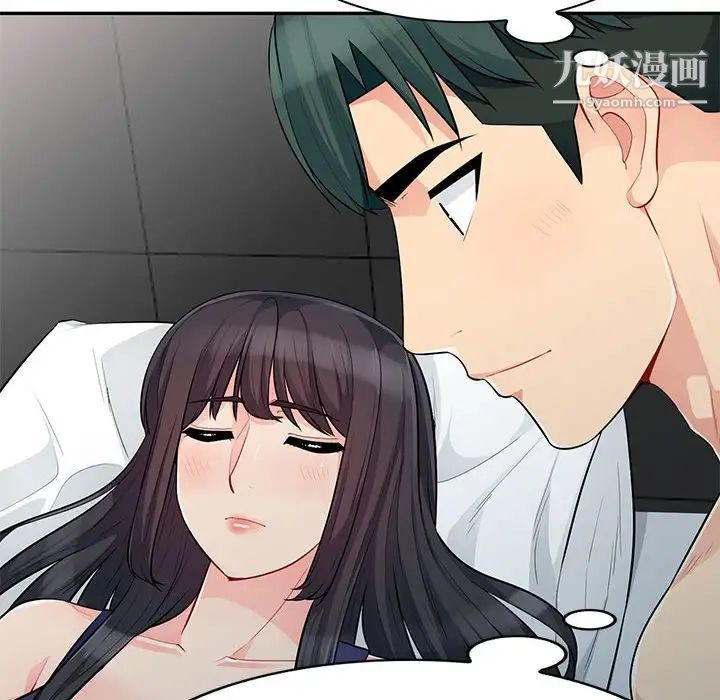 我的继母是寡妇，第28话，第 22 页