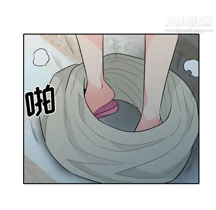 我的继母是寡妇，第30话，第 142 页