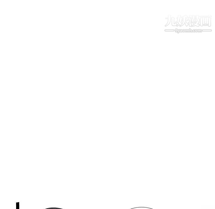 我的继母是寡妇，第30话，第 84 页