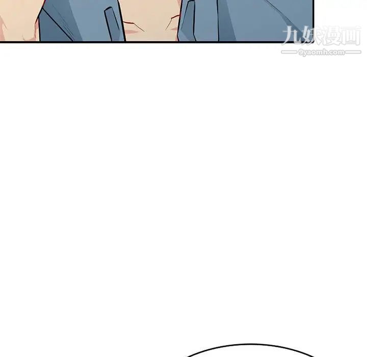 我的继母是寡妇，第31话，第 49 页
