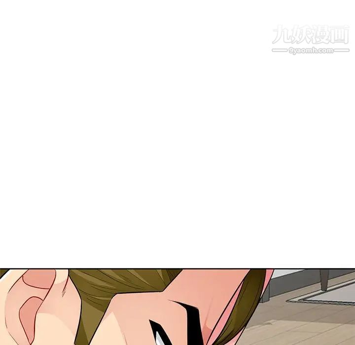 我的继母是寡妇，第32话，第 64 页