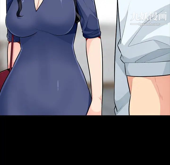 我的继母是寡妇，第35话，第 95 页