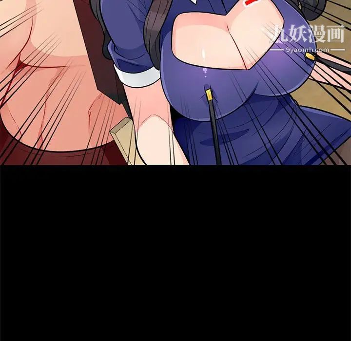 我的继母是寡妇，第37话，第 113 页