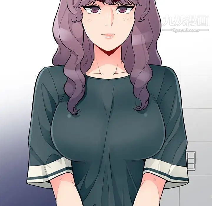 我的继母是寡妇，第39话，第 96 页