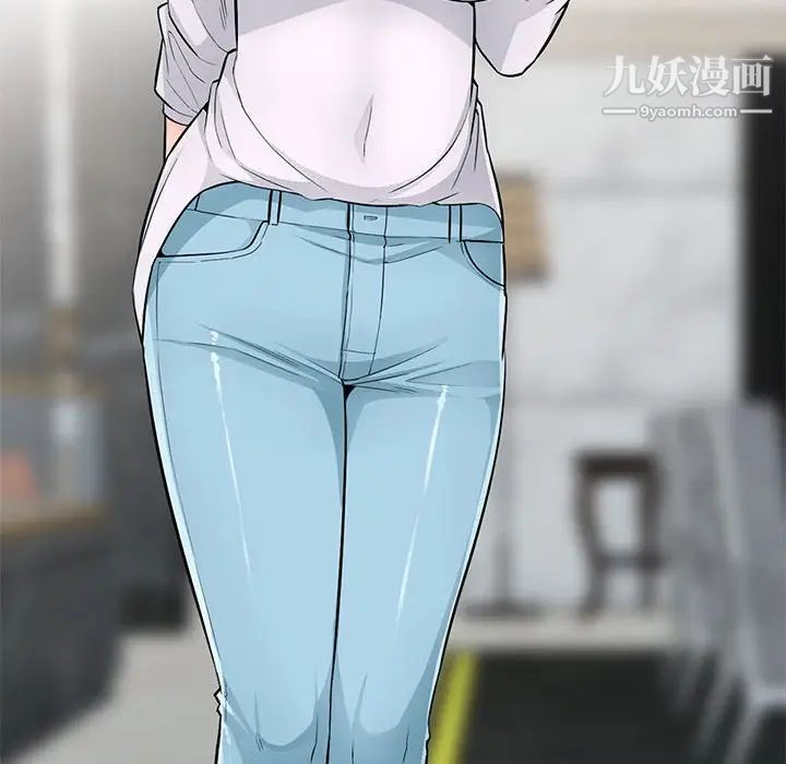 我的继母是寡妇，第39话，第 65 页