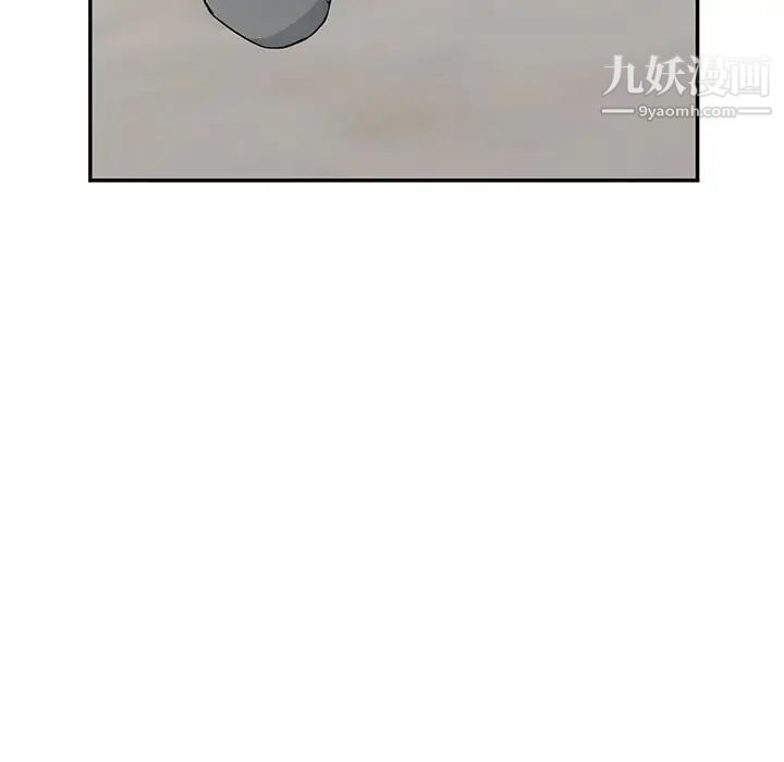 我的继母是寡妇，第39话，第 141 页