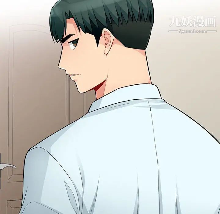 我的继母是寡妇，第40话，第 34 页
