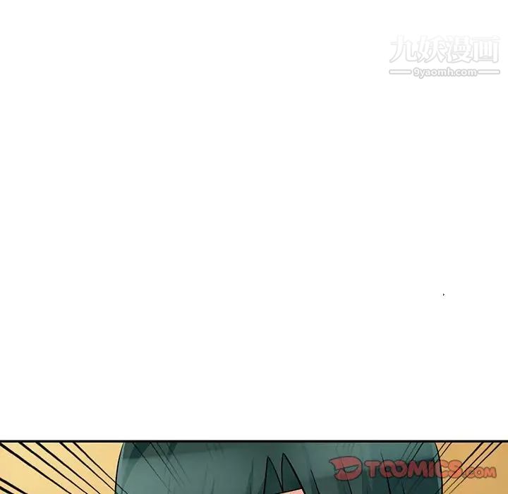 我的继母是寡妇，第40话，第 123 页