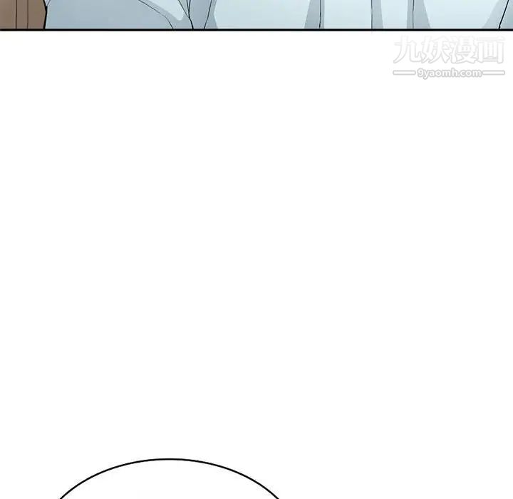 我的继母是寡妇，第40话，第 35 页