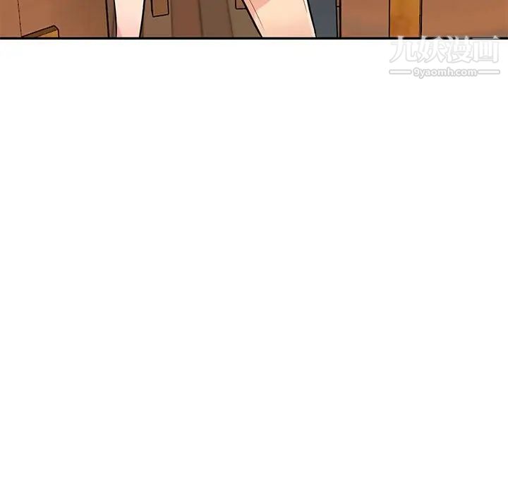 我的继母是寡妇，第40话，第 113 页
