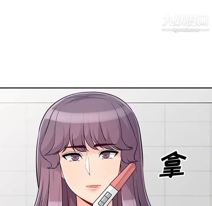 我的继母是寡妇，第40话，第 116 页