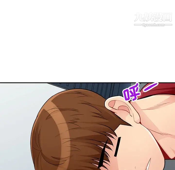 我的继母是寡妇，第40话，第 64 页