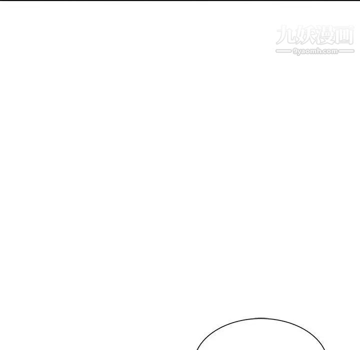 我的继母是寡妇，第42话，第 116 页