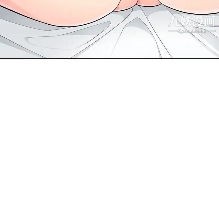 我的继母是寡妇，第43话，第 64 页