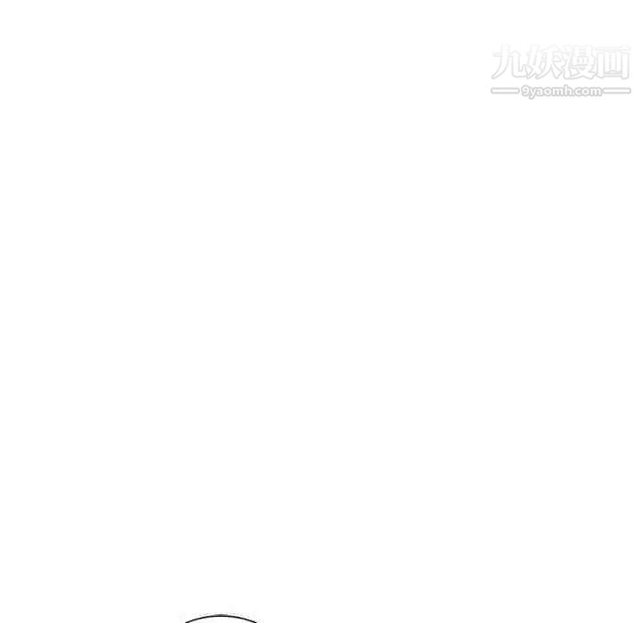 我的继母是寡妇，第46话，第 82 页